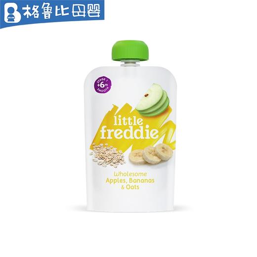 LittleFreddie小皮燕麦香蕉苹果泥婴幼儿罐装辅助食品100g 商品图0