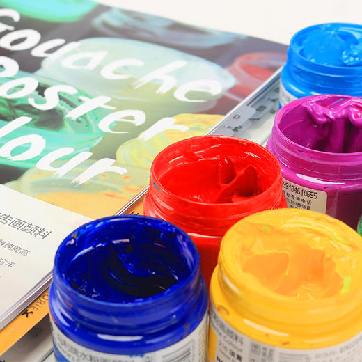 马利牌水粉画颜料G-1100  100ML 商品图3