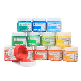 马利牌水粉画颜料G-1100  100ML