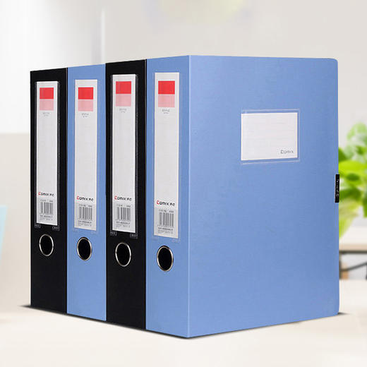 齐心PP档案盒A4 商品图2