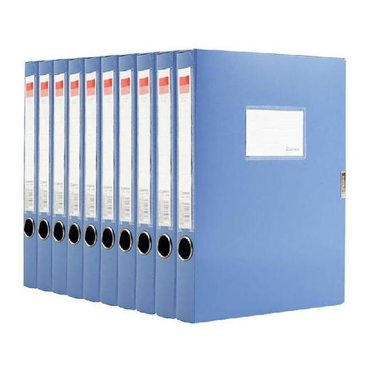 齐心档案盒A1249/蓝色 商品图1