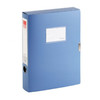齐心档案盒A1249/蓝色 商品缩略图0