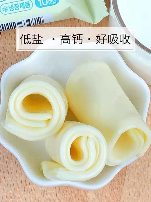 首尔儿童芝士서울유기농이기치즈6-18个月 商品图5