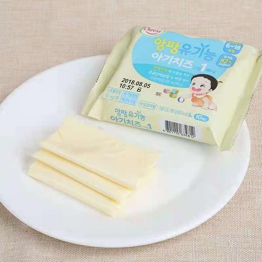 首尔儿童芝士서울유기농이기치즈6-18个月 商品图3