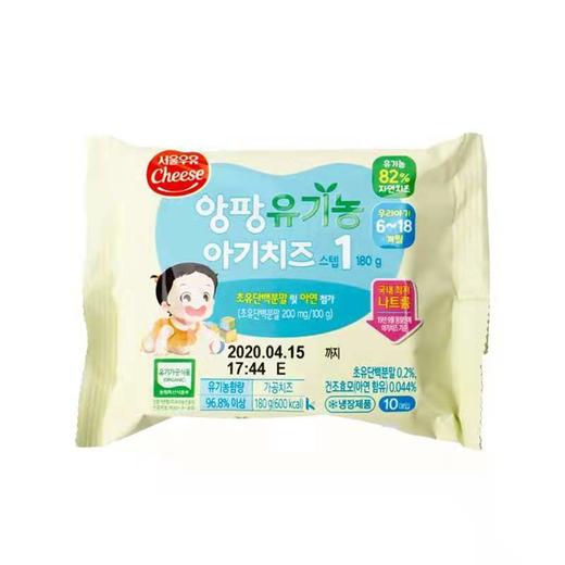 首尔儿童芝士서울유기농이기치즈6-18个月 商品图0
