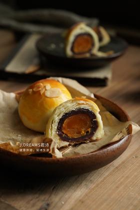 蛋黄酥 （红豆沙/麻薯肉松）3点30后