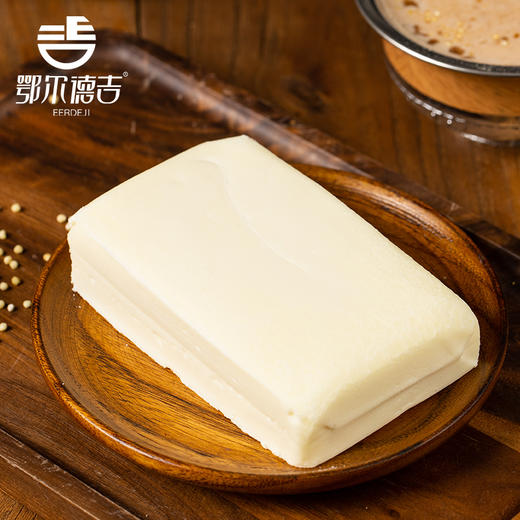 【鄂尔德吉】顺丰快递200g内蒙古特产芝士奶豆腐手工低脂酸奶酪孕妇零食 商品图2