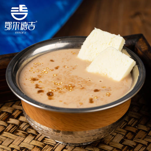 【鄂尔德吉】顺丰快递200g内蒙古特产芝士奶豆腐手工低脂酸奶酪孕妇零食 商品图1