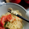 有机西红柿细面 | 绿家自产*Organic tomato noodle | Self-production 商品缩略图4