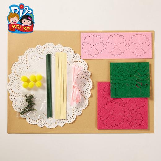 美可手工dioy不织布手捧花幼儿园儿童创意益智手作材料包 商品图3