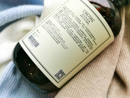 臣禾柔顺护形防静电洗衣液9001921400 商品图6