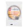 齐心双面棉纸胶带12*10y MJT1210 商品缩略图1