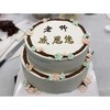 多层蛋糕/甜点台定制（价格联系客服） 商品缩略图8