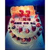 多层蛋糕/甜点台定制（价格联系客服） 商品缩略图12