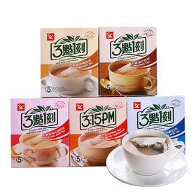 3点1刻港式/原味/炭烧/伯爵奶茶100g 茶味苦涩后甘甜邂逅港式风味 033315/024681/024682/024683
