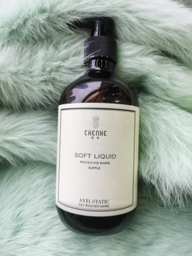 臣禾柔顺护形防静电洗衣液9001921400