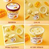 哈根达斯冰淇淋芒果味81g(100ml) 商品缩略图4