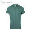 YvesFigarau伊夫·费嘉罗夏季新款男士简约舒适修身透气商务休闲翻领短袖T恤915867 商品缩略图4
