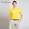 YvesFigarau伊夫·费嘉罗夏季新款100%棉男士简约印花舒适透气休闲圆领短袖T恤916865 商品缩略图0