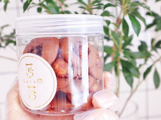 巧克力坚果脆片 商品图3