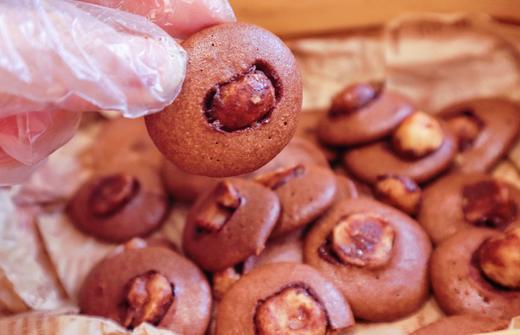 巧克力坚果脆片 商品图2