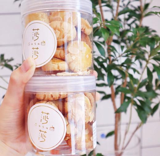 杏仁酥 商品图3