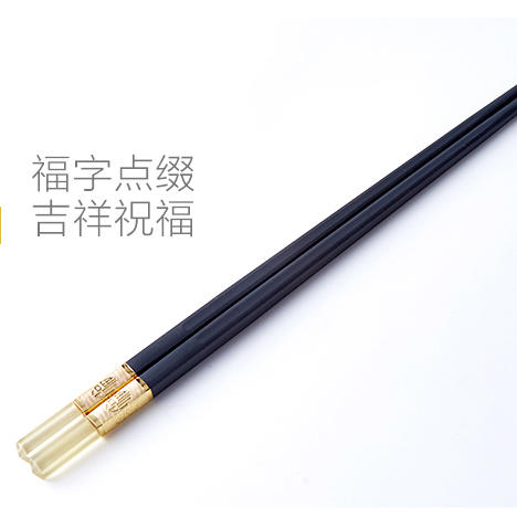 【多样屋专柜】多样屋合金筷礼盒中国风筷子 商品图6