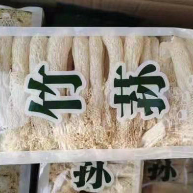 【竹荪】纯野生竹荪肉厚浓香/种植竹荪无熏硫/新货包邮 商品图9