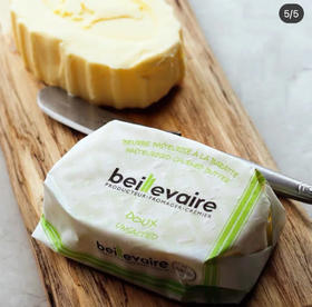 法国进口beillevaire冰淇淋手工黄油，爱马仕黄油，原味125g，咸味125g，零下18度存放