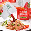 有机番茄酱番茄沙司 商品缩略图1