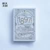 【浙大文创】浙江大学图书馆笔记本 商品缩略图4
