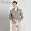 YvesFigarau伊夫·费嘉罗春夏商务休闲舒适透气长袖衬衫912302 商品缩略图0