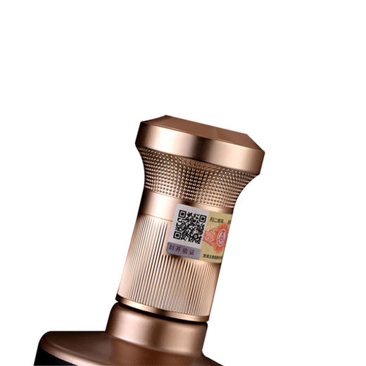 52度五粮液友酒（友义）500ml 单瓶 商品图3