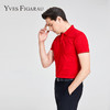 YvesFigarau伊夫·费嘉罗夏季新款男士简约舒适修身透气商务休闲翻领短袖T恤910865 商品缩略图2