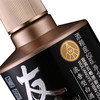 52度五粮液友酒（友义）500ml 单瓶 商品缩略图4