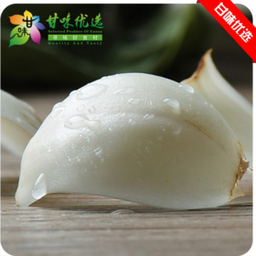 TT-兰州水果鲜百合礼盒【大宗供货请联系客服】