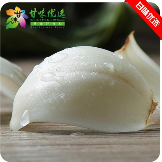 TT-兰州水果鲜百合礼盒【大宗供货请联系客服】 商品图0