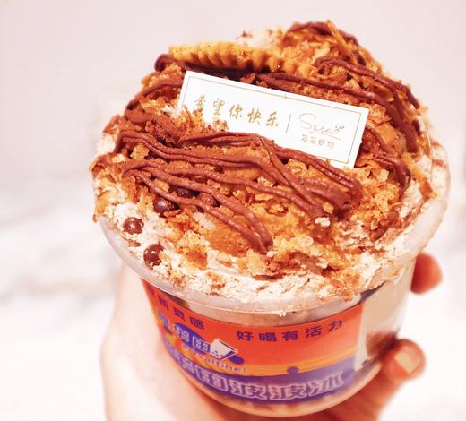 阿华田波波杯（下午12点左右出货） 商品图0