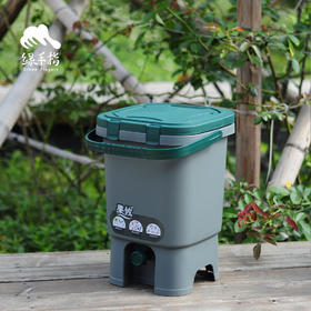 园艺·堆肥桶 | 公平贸易 * Compost bucket | Fair-Trade