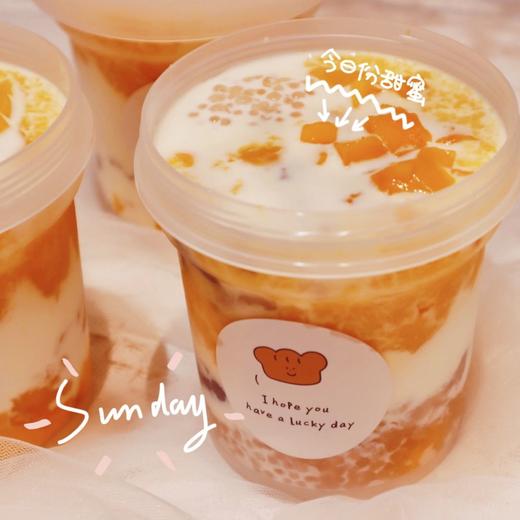 芒果多多 商品图1