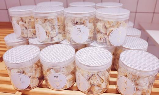 雪花酥 商品图5