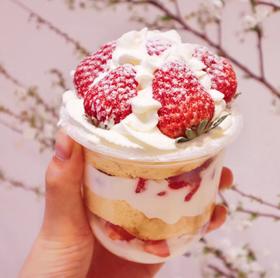 草莓杯（下午12点左右出货）