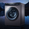海尔洗衣机全自动家用10公斤变频滚筒【LY】 商品缩略图1