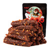 三只松鼠蜀香麻辣牛肉100g 商品缩略图6