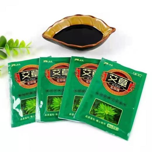 【特价】 艾草沐足剂100袋/盒 艾草包艾叶泡脚药包足浴液浴足剂足浴用品足疗店专用足浴药包袋装 商品图3