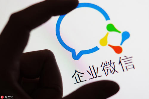 企业微信里1天卖上百万的爆款活动，都是怎么火起来的？