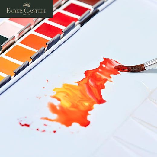 【福利购2026】 德国辉柏嘉  半干固体水彩 24色 商品图4