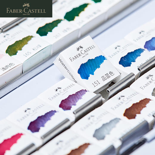 【福利购2026】 德国辉柏嘉  半干固体水彩 24色 商品图6