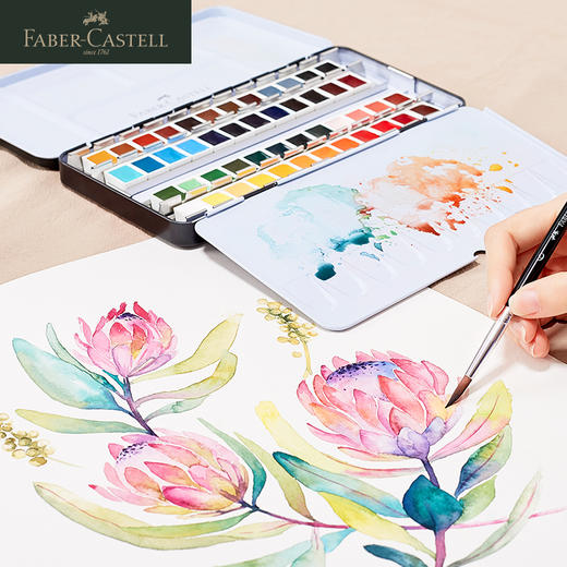 【福利购2026】 德国辉柏嘉  半干固体水彩 24色 商品图1