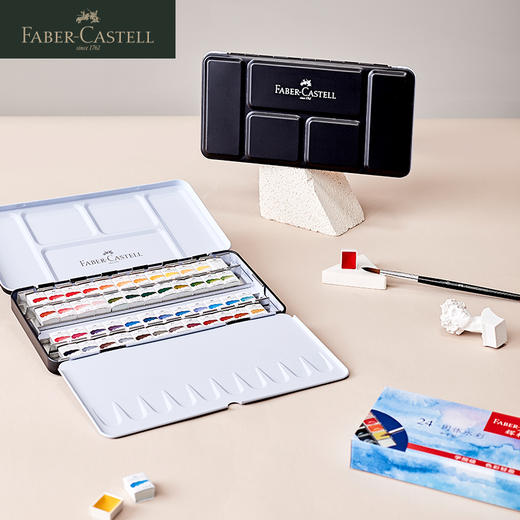 【福利购2026】 德国辉柏嘉  半干固体水彩 24色 商品图8